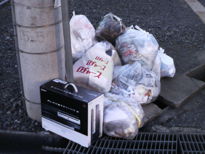 PS3 ゴミ箱