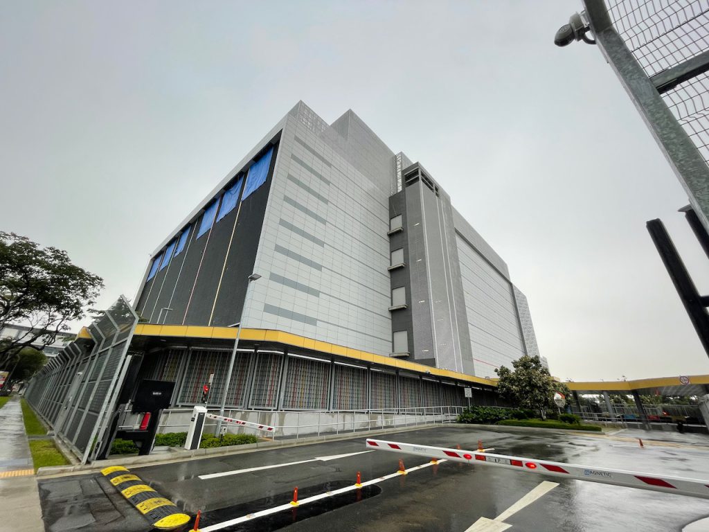 Google Singapore Datacenter