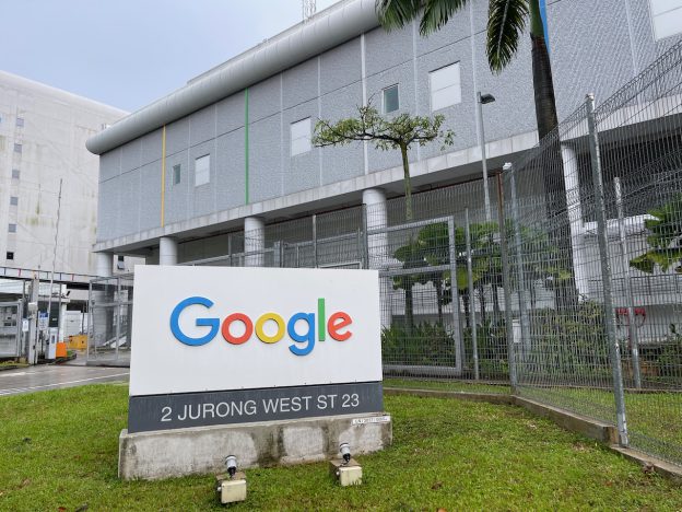 Google Singapore Datacenter